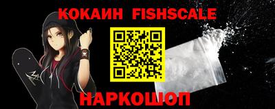 ПСИЛОЦИБИНОВЫЕ ГРИБЫ Бузулук