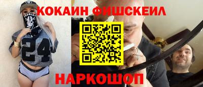стафф Бугуруслан
