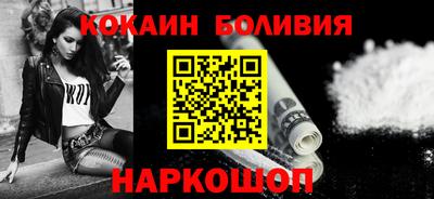 стафф Бугуруслан