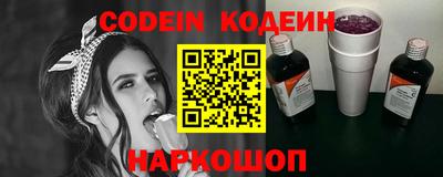 ПСИЛОЦИБИНОВЫЕ ГРИБЫ Бузулук