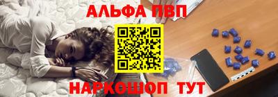 мяу мяу мука Будённовск