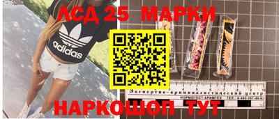 стафф Бугуруслан