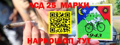 мяу мяу мука Будённовск