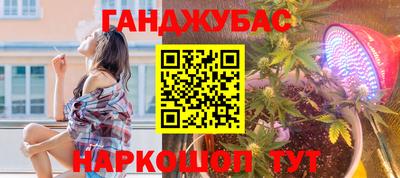 ПСИЛОЦИБИНОВЫЕ ГРИБЫ Бузулук