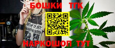 ПСИЛОЦИБИНОВЫЕ ГРИБЫ Бузулук
