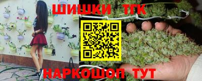 мяу мяу мука Будённовск