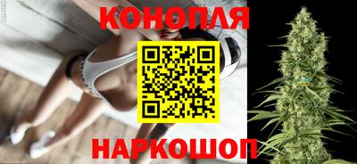 ПСИЛОЦИБИНОВЫЕ ГРИБЫ Бузулук