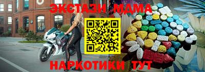 ПСИЛОЦИБИНОВЫЕ ГРИБЫ Бузулук