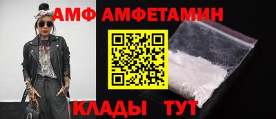 мяу мяу мука Будённовск