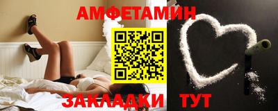 ПСИЛОЦИБИНОВЫЕ ГРИБЫ Бузулук