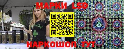 мяу мяу мука Будённовск