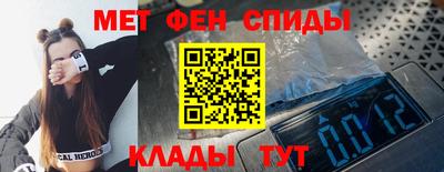 ПСИЛОЦИБИНОВЫЕ ГРИБЫ Бузулук