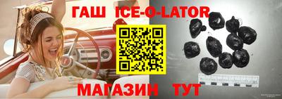 ПСИЛОЦИБИНОВЫЕ ГРИБЫ Бузулук