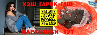 мяу мяу мука Будённовск