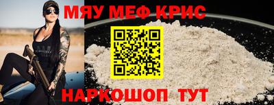 ПСИЛОЦИБИНОВЫЕ ГРИБЫ Бузулук